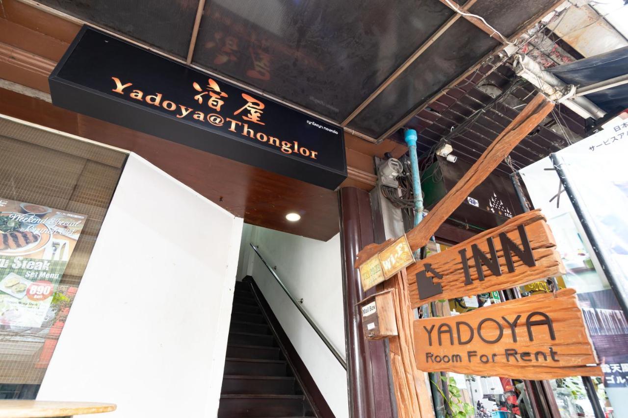 Hotel Yadoya @ Thonglor Bangkok Exterior foto