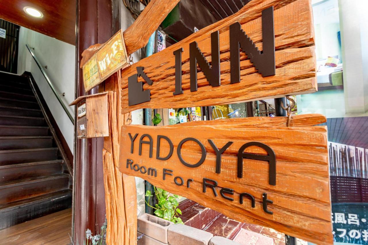Hotel Yadoya @ Thonglor Bangkok Exterior foto
